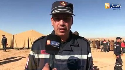 حصري للنهار الإعلان عن وفاة "الشاب عياش" المحجوز داخل البئر منذ 6 أيام