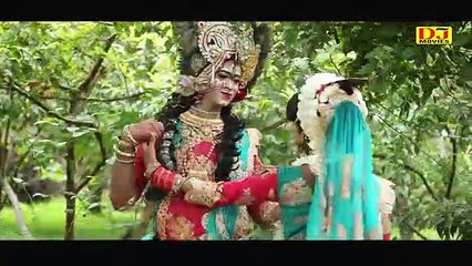 मैय्या मेरो ब्याह करादै __ Radha Krishna Hit Bhajan 2018 __ Titu Sharma __ DJ Mo