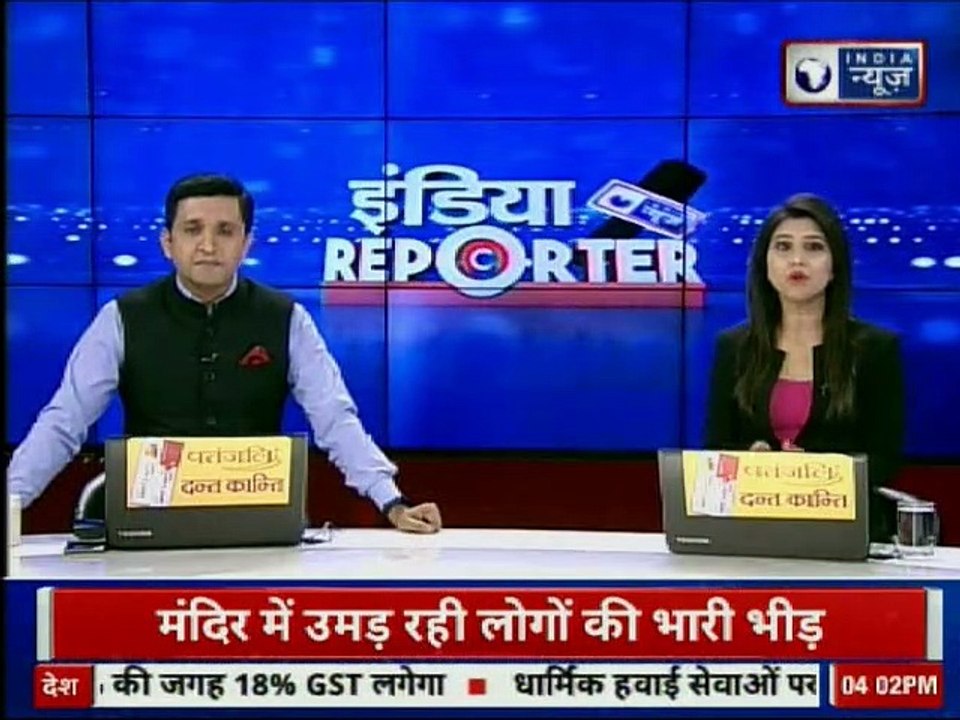 देखिये, कैसे लोग जिंदगी को खतरे में दाल रहे है