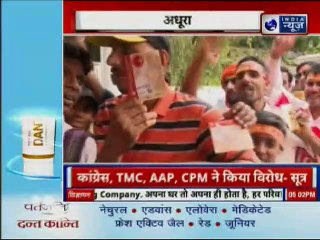 अब दर्शन अधूरे नहीं, नए साल पर शुरू होगा रोप वे सेवा