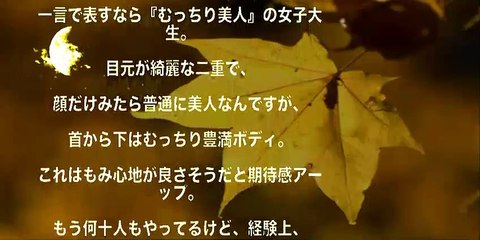 【JDの哲学】駐車場のフェンスに抱きつき・・・