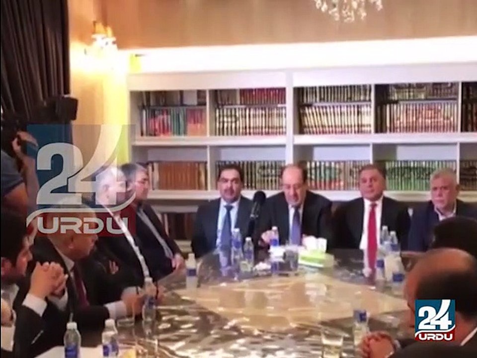 Iraq aur Irani Mudakhilat