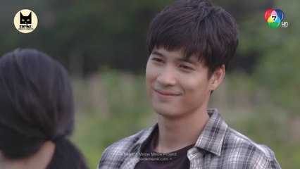 Leh Rak Bussaba E09-A