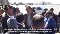 كبير مراقبي الأمم المتحدة في صنعاء قبيل بدء مهمته في الحديدة