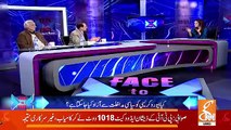 Face to Face with Ayesha Bakhsh   – 23rd December 2018
