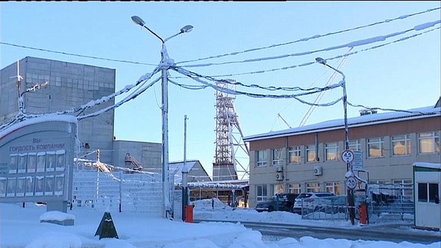 Пожар на руднике в Прикамье