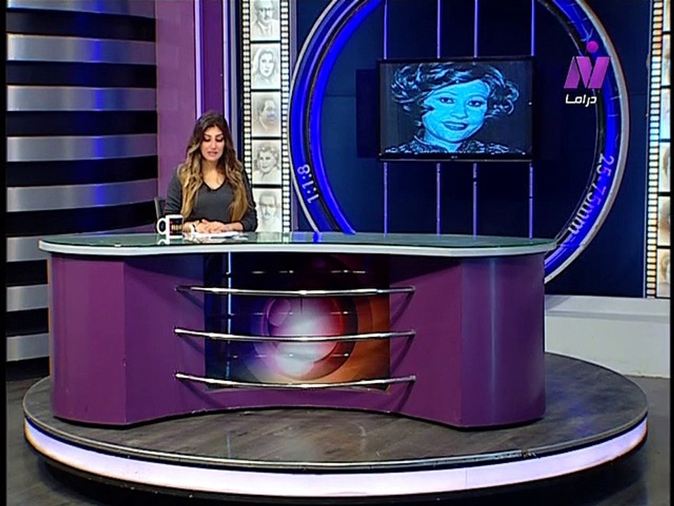 الفنانه امال رمزى فى فلاش