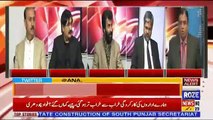 Analysis With Asif – 23rd December 2018