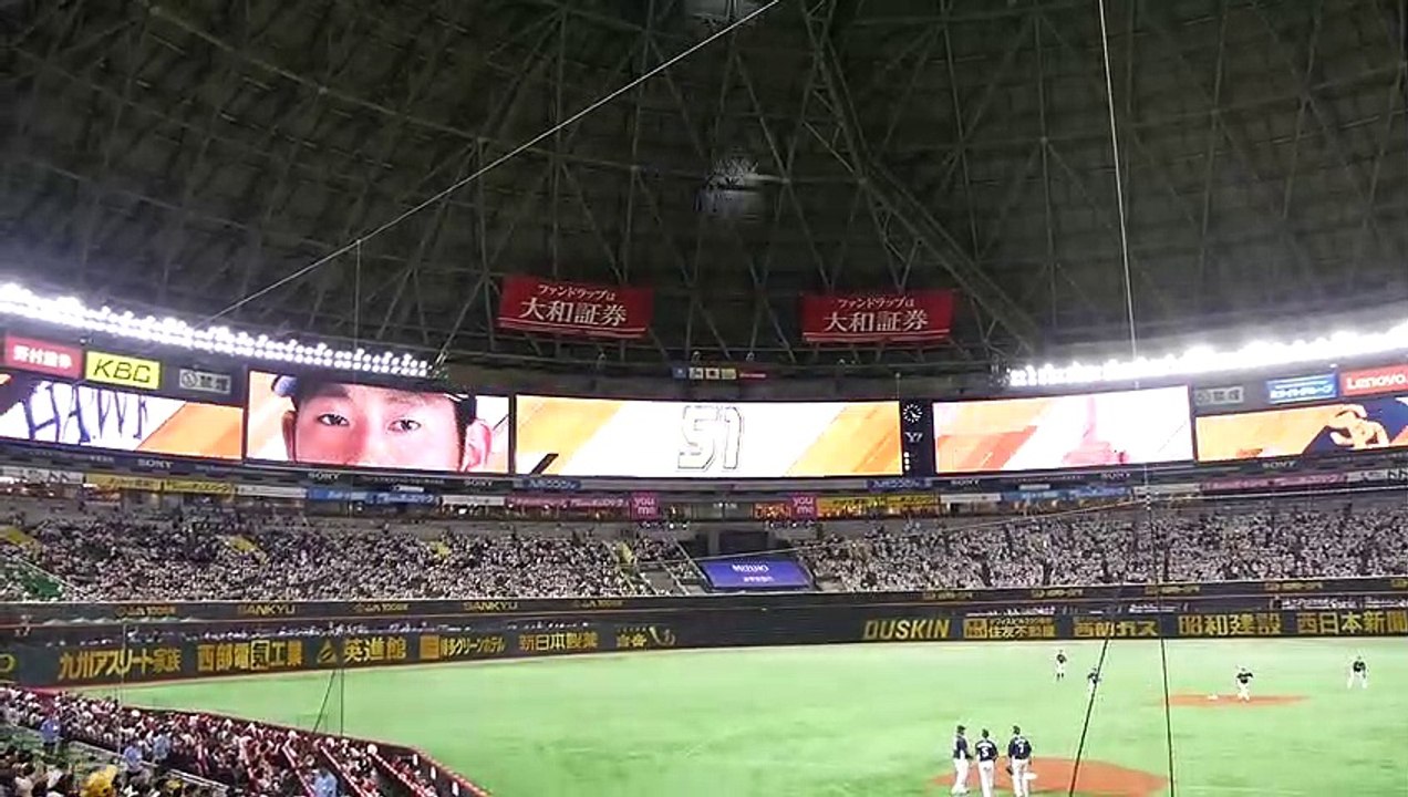 2018.7.16 福岡ソフトバンクホークス スタメン発表&スタメン応援歌（1-9）