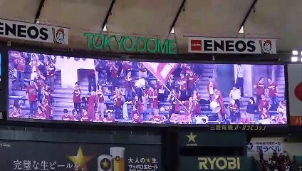 2018.5.24 東北楽天ゴールデンイーグルス スタメン発表&スタメン応援歌（1-9）