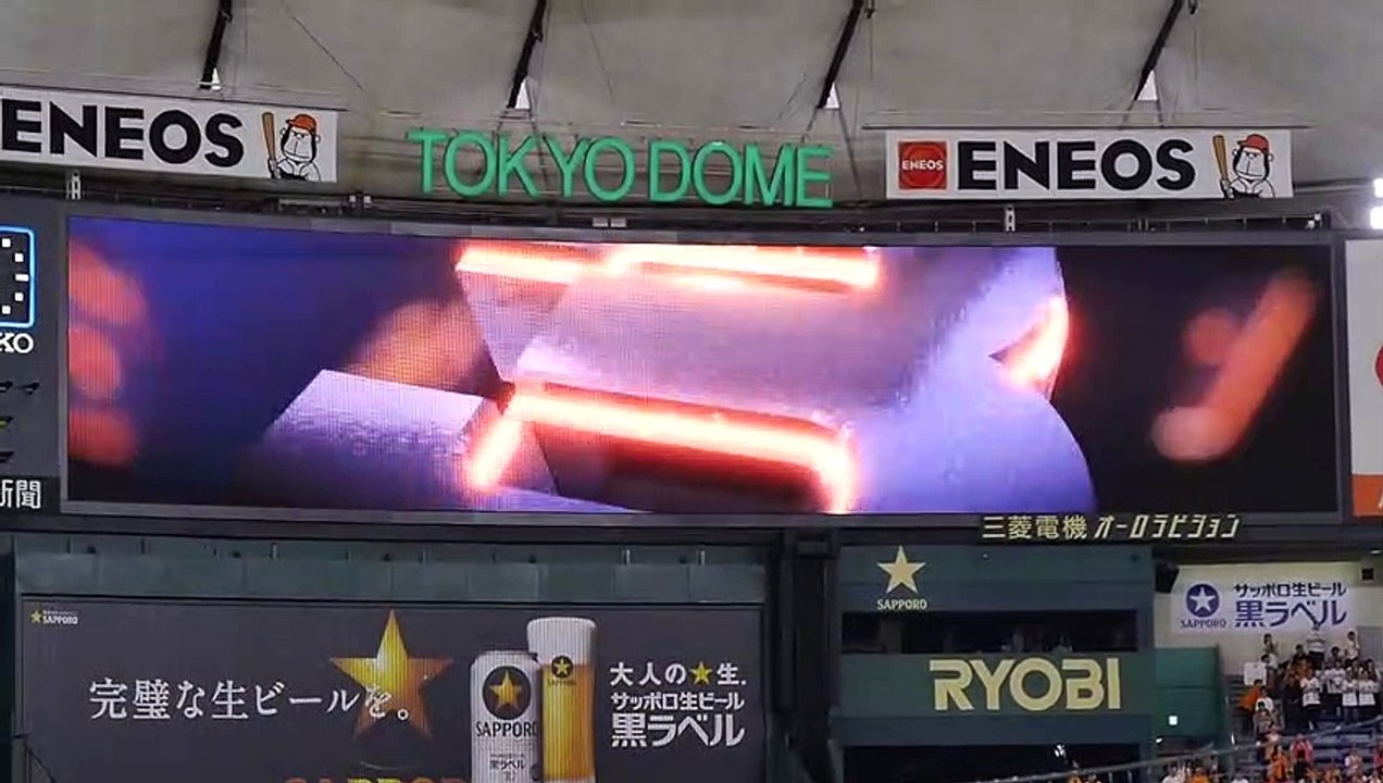 2018.6.9 読売ジャイアンツ スタメン発表&スタメン応援歌（1-9）