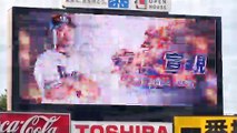 2018.6.19 東京ヤクルトスワローズ スタメン発表&スタメン応援歌（1-9）