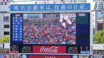 2018.6.30 横浜DeNAベイスターズ スタメン発表&スタメン応援歌（1-9）