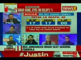 Nation at 9: BJP, Nitish Kumar And Paswans Announce Bihar Deal After Weeks Of Turmoil