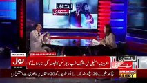 Nazeer Laghari Response On The Cases Of Nawaz Sharif And Asif Zardari..