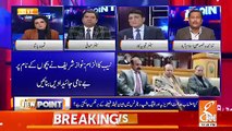 View Point  – 23rd December 2018