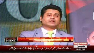 Kia PMLN Aur PPP Ehtisaab Ki Waja Se APas Me Milrahe Hain Ya Jamhuriyat Ki Waja Se.. Barrister Ehtishaam Response