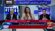 Irshad Bhatti Response On What Will Happen To PMLN If Tomorrow's Decision Is Against Them..
