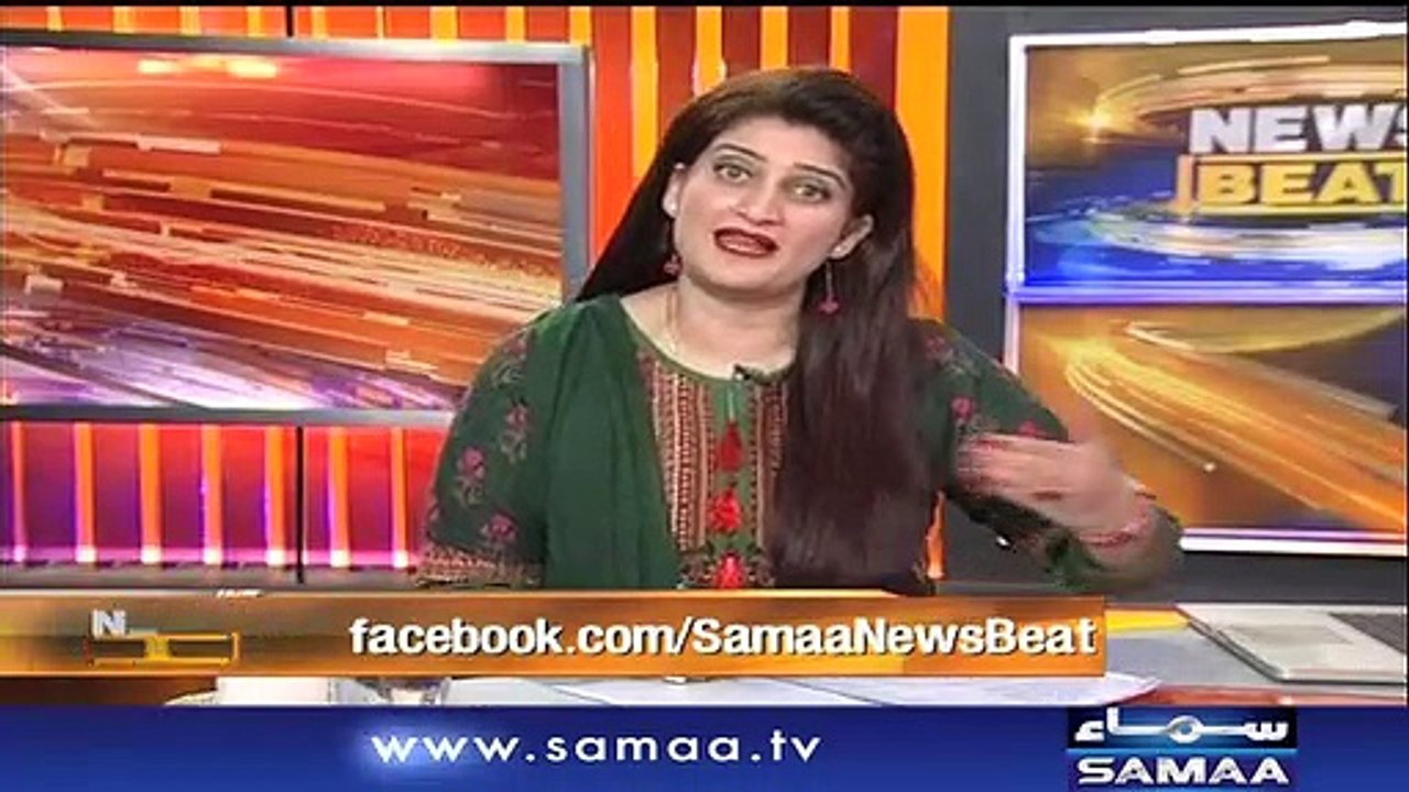 News Beat | Paras Jahanzeb | SAMAA TV | 23 December 2018
