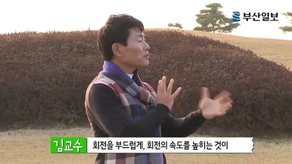 익산출장안마→KKK【상담톡NW36 】Ø1Ø→4334→7992→익산출장마사지 익산출장샵 만족보장 익산오피 익산오피쓰걸∝익산출장강추⌒익산마사지♀익산출장가격