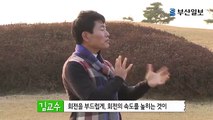 익산출장안마→KKK【상담톡NW36 】Ø1Ø→4334→7992→익산출장마사지 익산출장샵 만족보장 익산오피 익산오피쓰걸∝익산출장강추⌒익산마사지♀익산출장가격