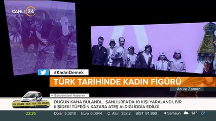 Şerife Bacı Kimdir?