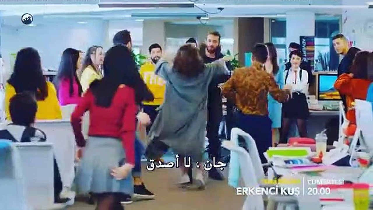 طائر الصباح - إعلان الحلقة 26