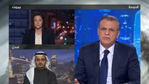 الحصاد- أين تتجه أوضاع المعتقلين بالسعودية بعد حادثة خاشقجي؟