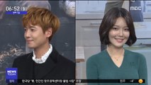 [투데이 연예톡톡] 정경호, 6년 연인 수영 '신곡 응원'