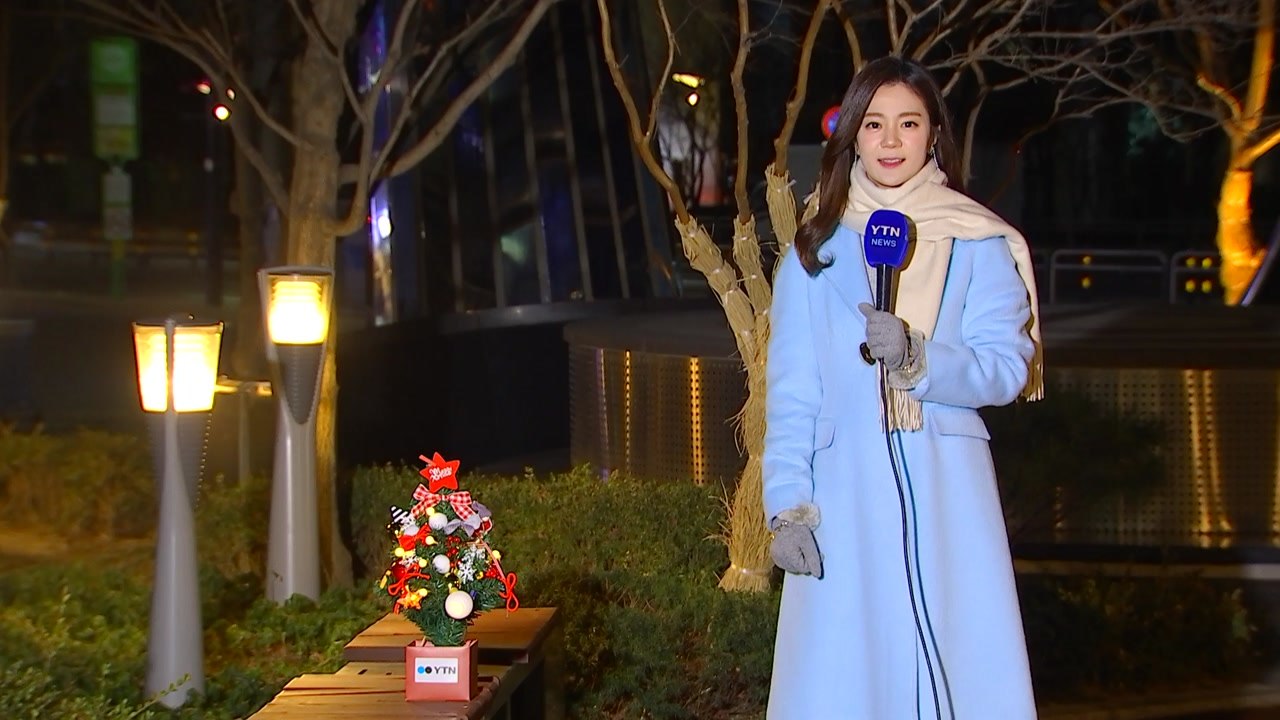[날씨] 성탄절 이브 반짝 강추위...공기 깨끗 / YTN