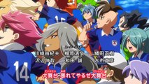Inazuma Eleven Orion no Kokuin 10 VOSTFR HD