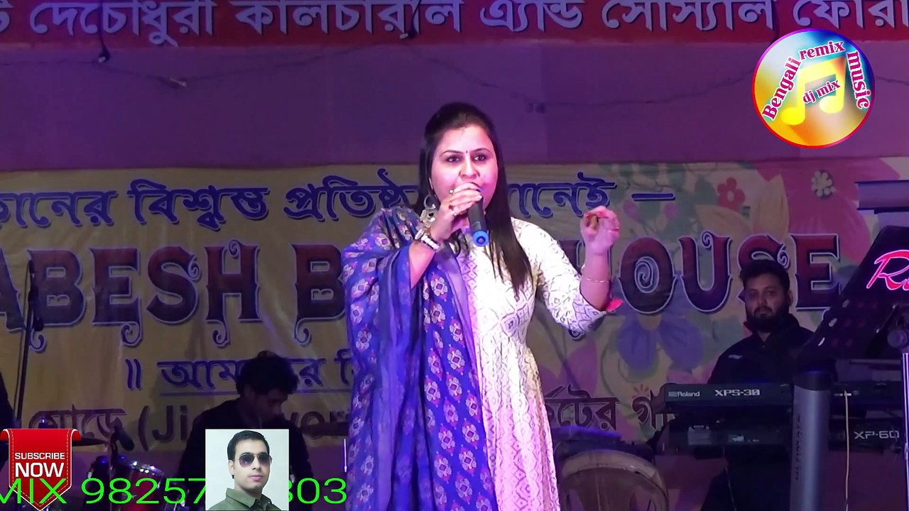 new baul gaan || Bangla new song 2019 || lokogiti baul sangeet || baul gaan || New song 2019