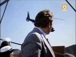 TONNER DE FEU BLUE THUNDER