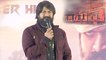 #KGF Grand Success Meet : Yash Great Response On Film Joins Rs.100 Crore Club
