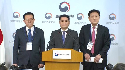 [현장영상] BMW 화재 조사 결과 발표...원인과 조치는? / YTN