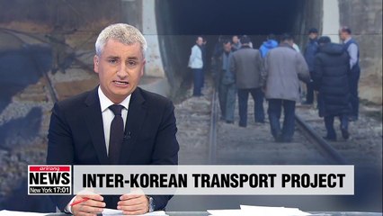 S. Koreans in N. Korea to inspect Gyeongui highway in Gaeseong area