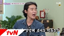 [예고] 허지웅 절망부터 분노까지?!