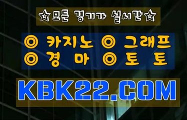 인터넷경마 온라인경마 KBK22. C0M 인터넷경마