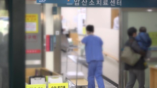 펜션 사고 학생 2명 오늘 추가 퇴원...급기관 안 벌집 영향 조사 / YTN
