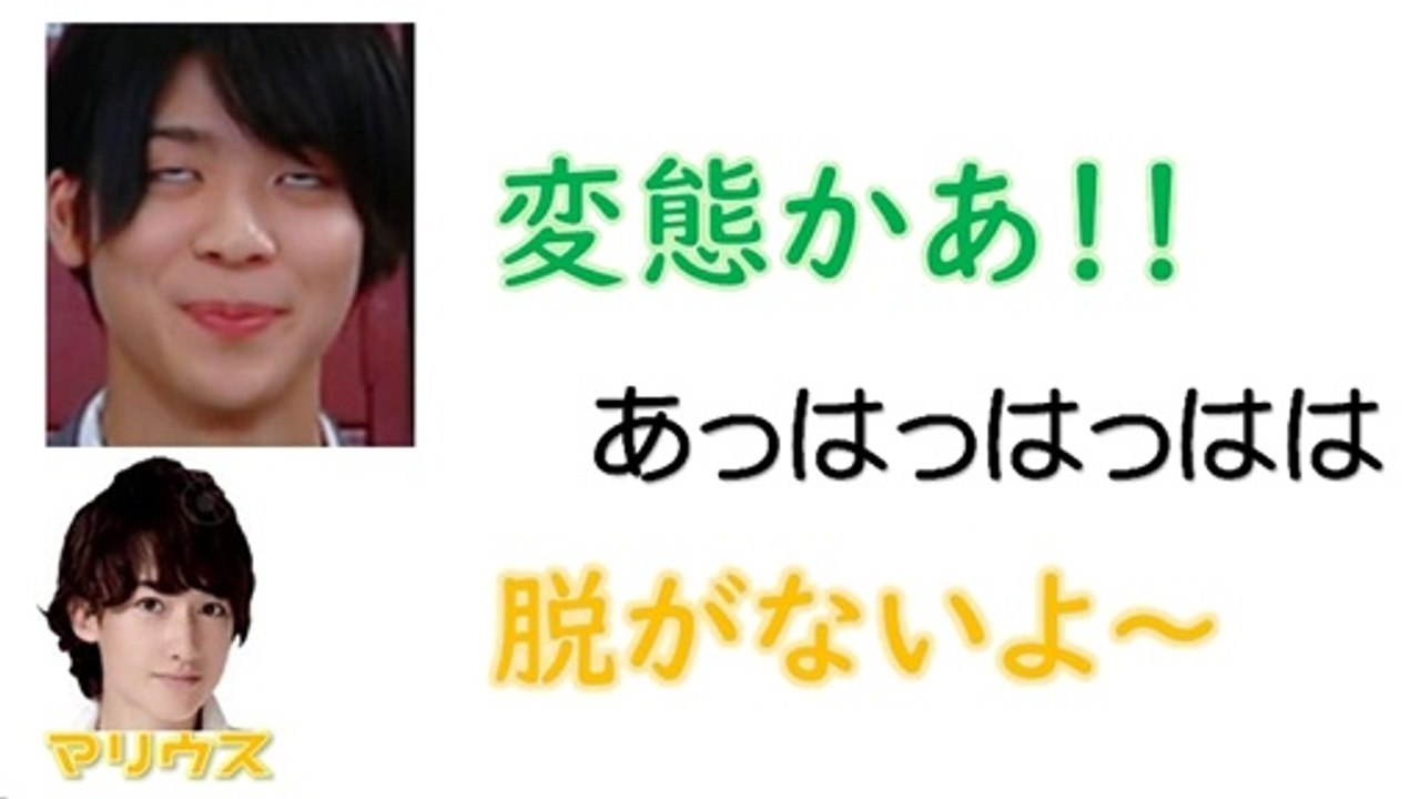 Sexy Zone(セクゾ ラジオ)松島聡 マリウス葉の慰め方に爆笑ツッコミ！！！【文字起こし】