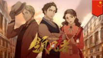 China announces incredibly boring anime series on Karl Marx