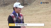 나주출장안마→KKK【상담톡NW36 】Ø1Ø→4334→7992→나주출장마사지 나주출장샵 만족보장 나주오피 나주오피쓰걸∝나주출장강추⌒나주마사지♀나주출장가격