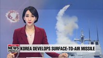 S. Korea develops its own surface-to-air missile 'Haegung'