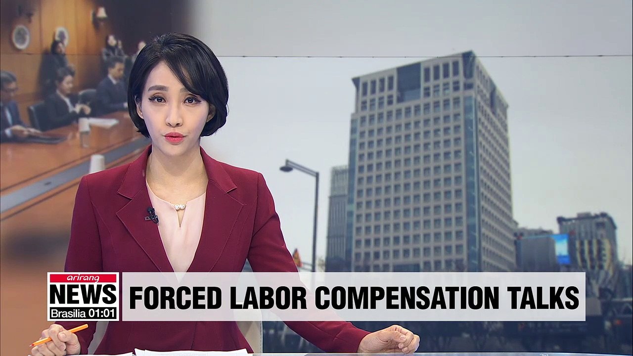 Seoul-Tokyo to hold director-general level meeting on forced labor ruling