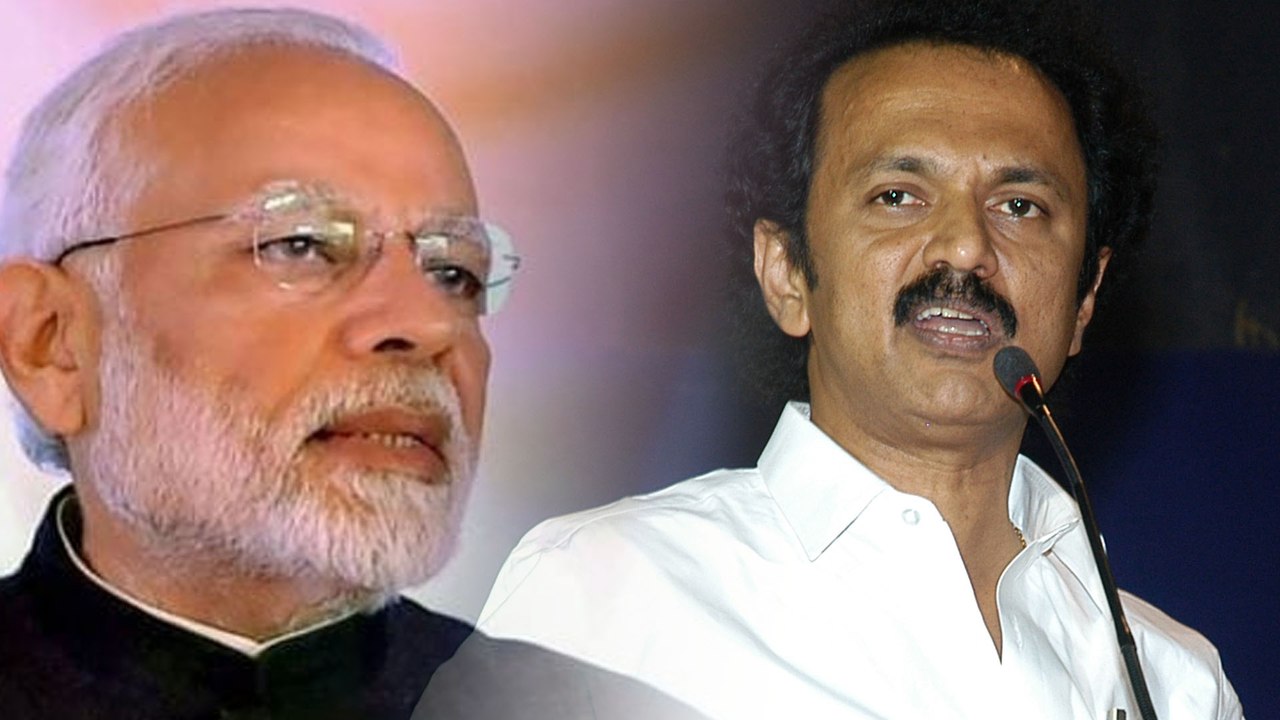 ನರೇಂದ್ರ ಮೋದಿಯನ್ನ ತರಾಟೆಗೆ ತೆಗೆದುಕೊಂಡ ತಮಿಳುನಾಡು ಮುಖ್ಯಸ್ಥ ಎಂ ಕೆ ಸ್ಟಾಲಿನ್  | Oneindia Kannada