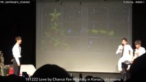 [Eng Sub]  Love by Chance Fan Meeting in Korea - PerthSaint & MeanPlan (Lipstick Game) 181222