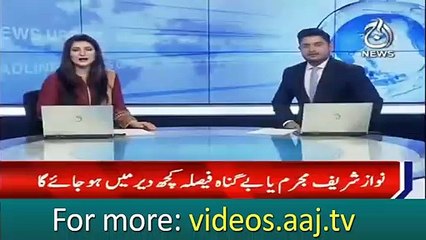 SHC approved bail before arrest of Qaim Ali Shah