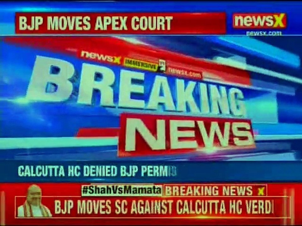 BJP moves Supreme Court over Rath Yatra row