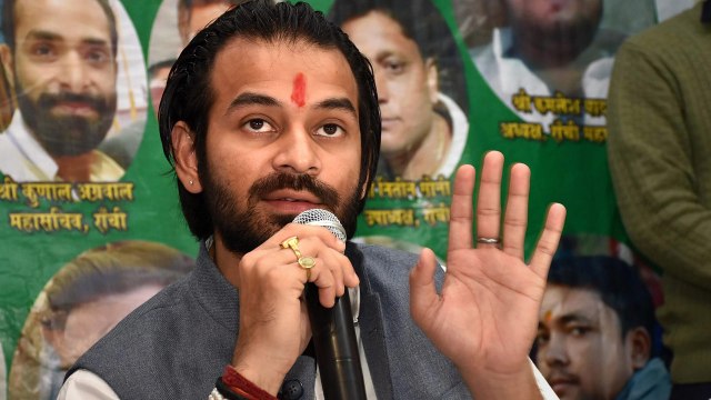 Tej Pratap Yadav का Political Comeback, Nitish Kumar की सरकार पर लगाए गंभीर आरोप | वनइंडिया हिंदी