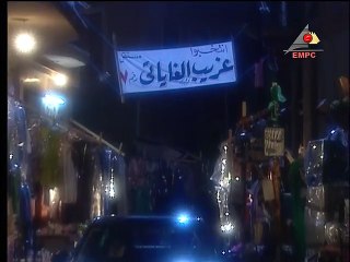 مسلسل قمر سبتمبر - الحلقة الواحد والثلاثون